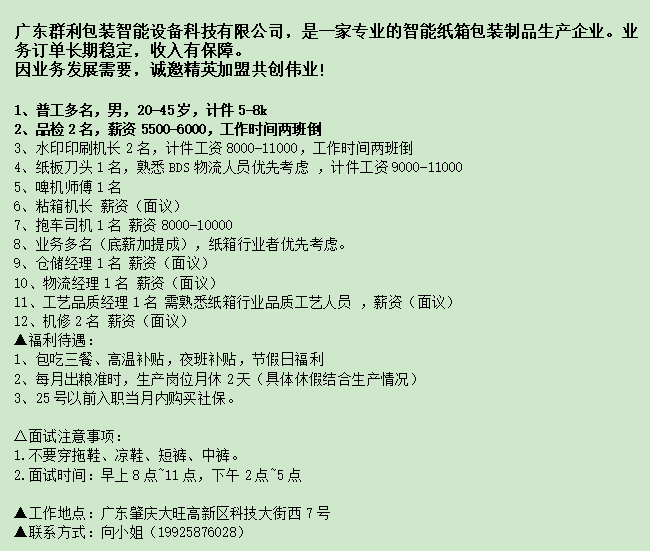 1763018567994354.png 317306afa91617a8a466a3d911368981.png