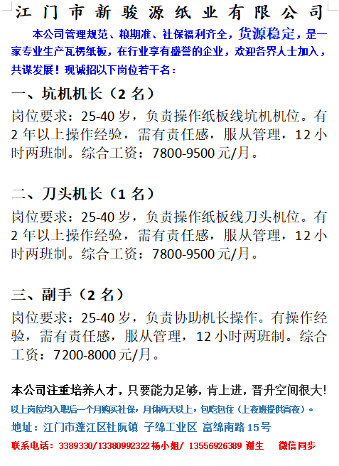 1764898749652496.png eed0848011e204b0411efd0181e2caba.png