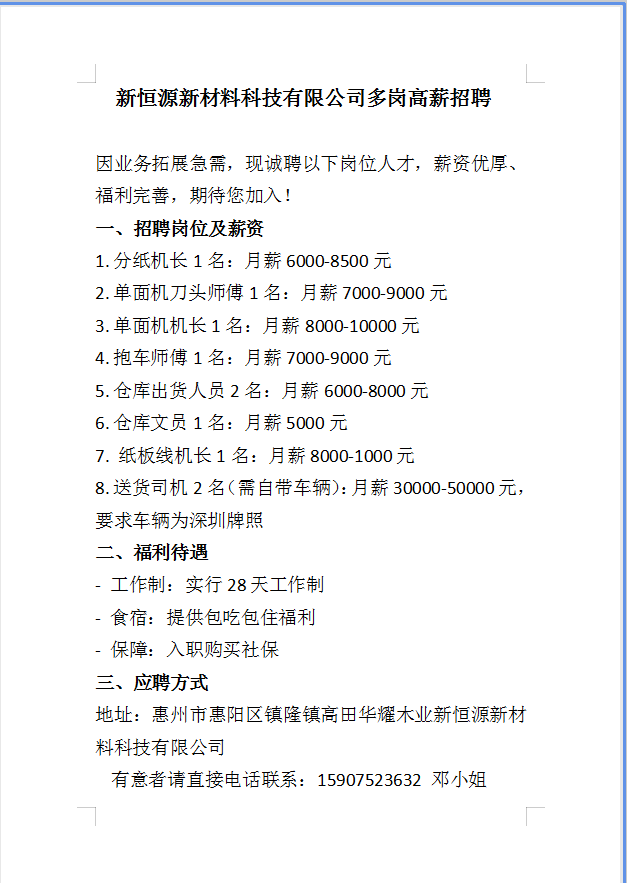 1764898845304595.png b9b041fb50e140fb4d6b1e72c8e6aee5.png