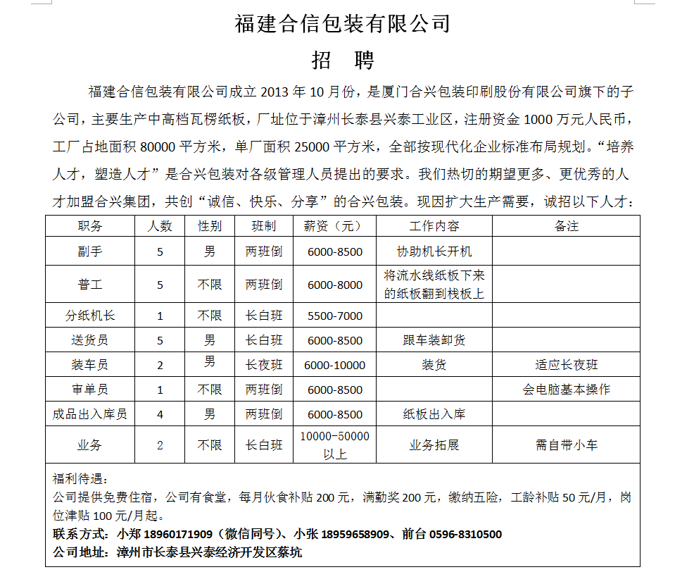 1769073896531738.png 22274d9340c62639e31922b298b8ef18.png