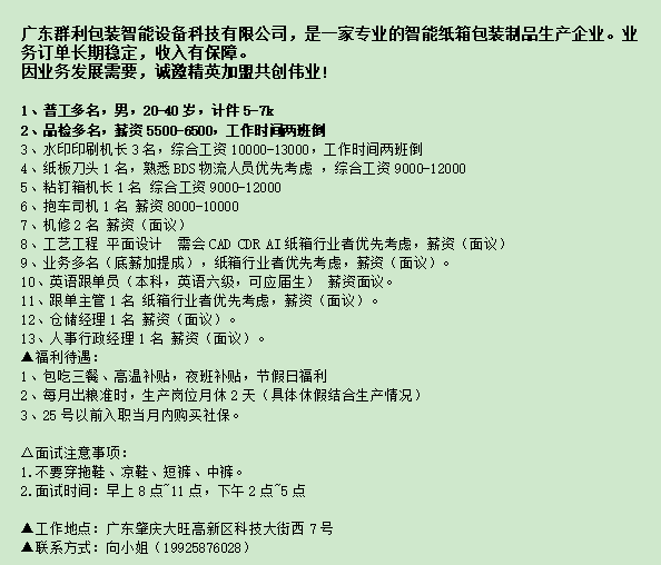 1769909753789794.png 419cec14ebaec6bc3f69e2764f52cc2d.png