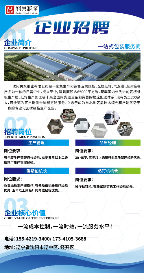 1769909782658203.png b826a3374485cfd78afc8d8d3c5ed61a.png