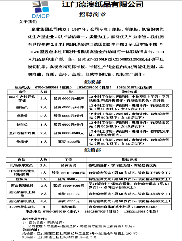 1773649485214996.png 365775567bde677abecdb00401358e94.png